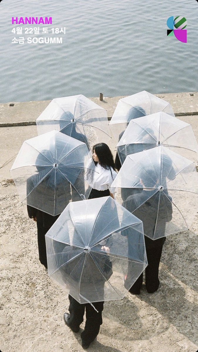 balmingtigerph's tweet image. Sogumm is scheduled to perform at Anthracite Festival 2023 tomorrow!  🎤👩🏻🤍

🇰🇷📍Anthracite Festival 2023 

4/22 (SAT) | 18:00 | Anthracite Coffee Hannam 

More info at: instagram.com/p/CpuZlgCp0Lk/…

#버밍타이거 #BalmingTiger
#Sogumm #소금
#BTPERF_KR