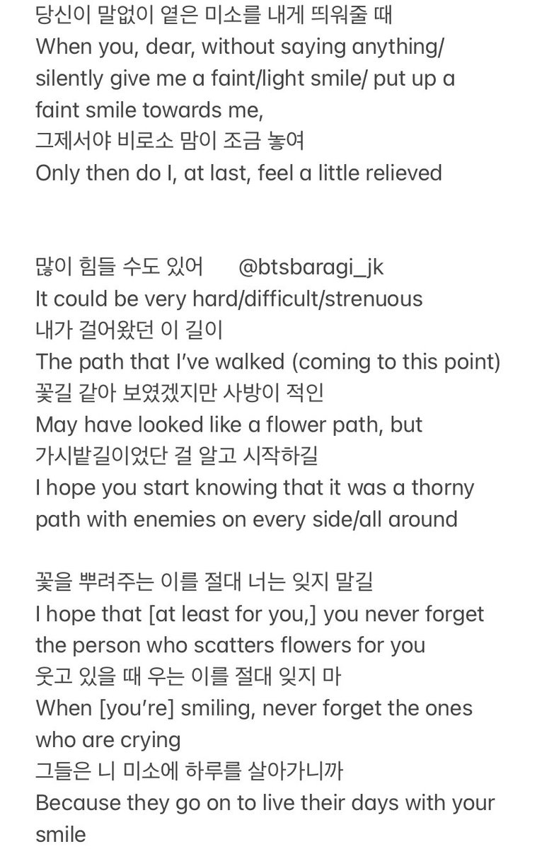 btsbaragi_jk's tweet photo. Agust D ‘Snooze’
Lyrics transcript + English Translation (9 pages total; continues in thread along with dark mode) https://t.co/cF5hhWVsZA