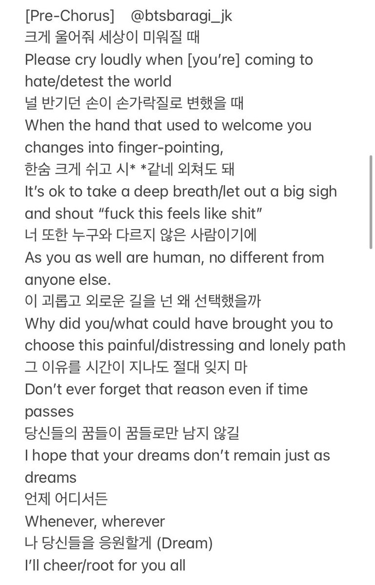 btsbaragi_jk's tweet photo. Agust D ‘Snooze’
Lyrics transcript + English Translation (9 pages total; continues in thread along with dark mode) https://t.co/cF5hhWVsZA