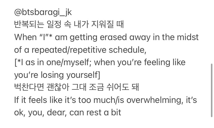 btsbaragi_jk's tweet photo. Agust D ‘Snooze’
Lyrics transcript + English Translation (9 pages total; continues in thread along with dark mode) https://t.co/cF5hhWVsZA