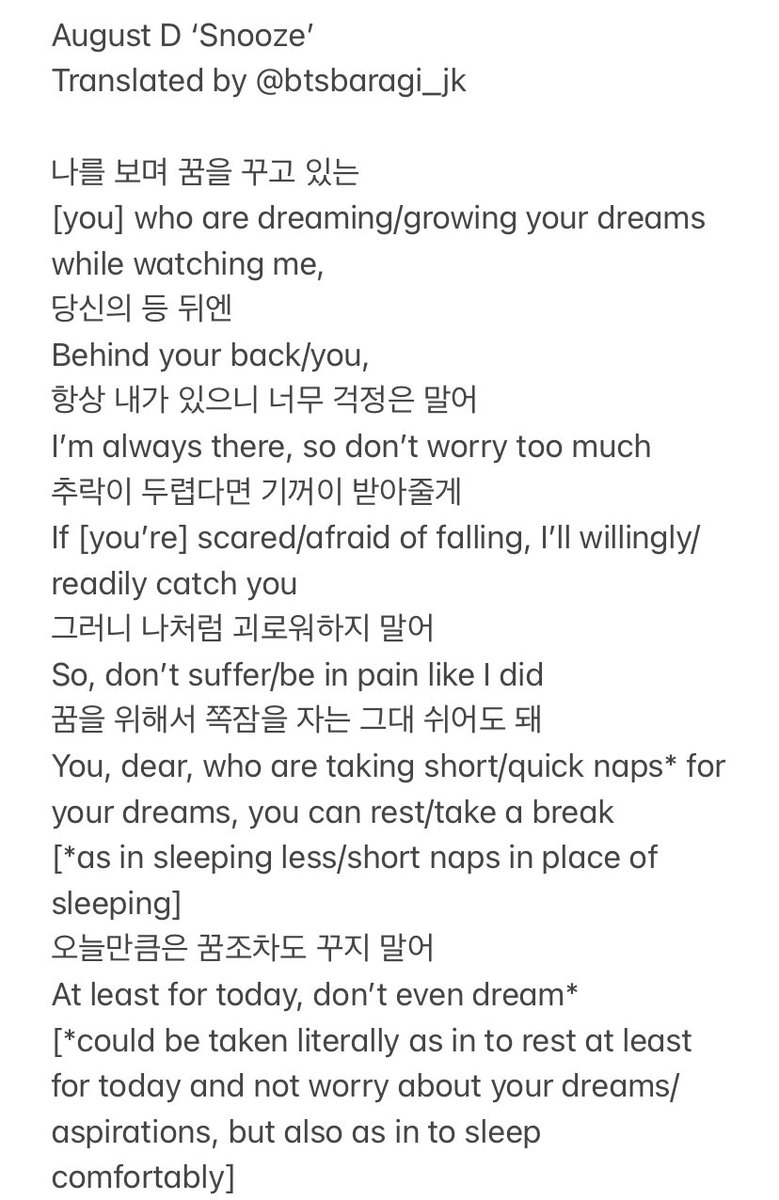 btsbaragi_jk's tweet photo. Agust D ‘Snooze’
Lyrics transcript + English Translation (9 pages total; continues in thread along with dark mode) https://t.co/cF5hhWVsZA