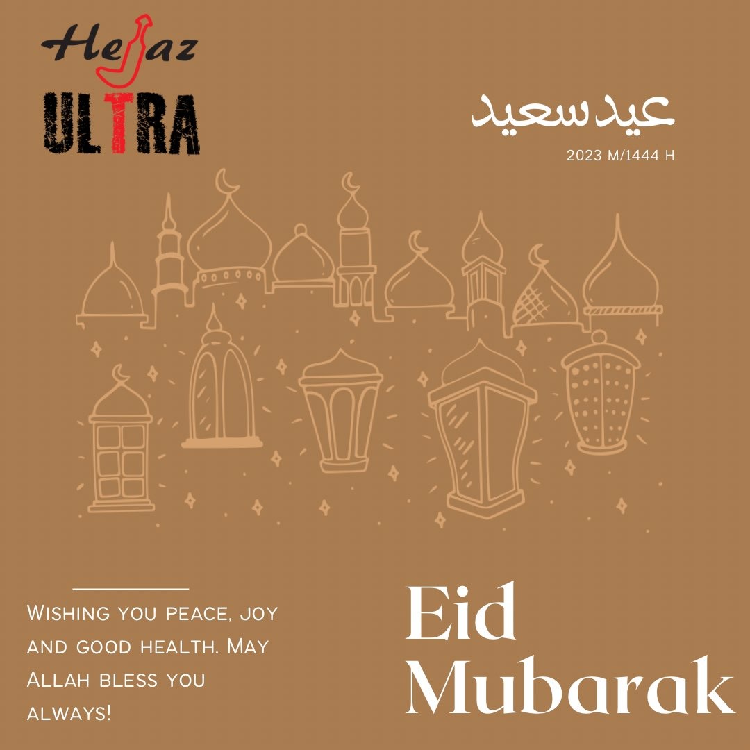 HejazUltra's tweet photo. Eid Mubarak!
Wishing you Peace, Joy, and good Health.
May Allah Bless you always. https://t.co/kqsSrXlteh