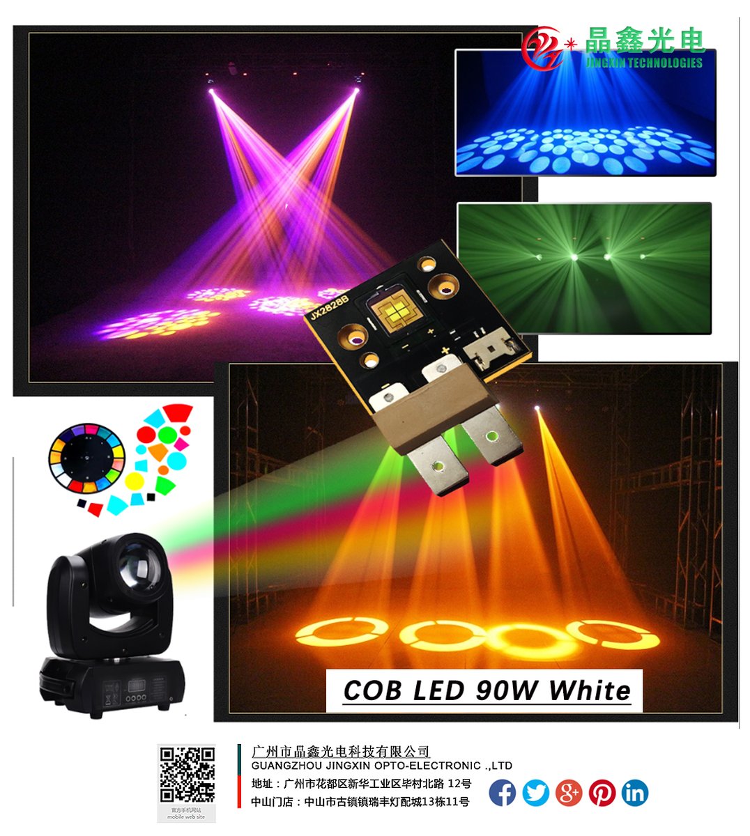 here is for 90w #COBLED many customer use it on Pattern lamp . and effections water design light . it keeps the highest brightness . #stagelight #lightingsolutions #lightingdesign
#lightingdesigner #ledlighting #ledlights #ledlight #ledlightingsolutions #ledlightingsystems