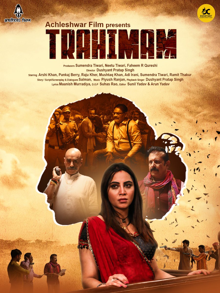 dushyantcorp's tweet photo. My Feature Film #trahimam is now release on #MXPlayer plz click the link below 👇 https://t.co/DITJkfOdvL https://t.co/L9mAnssqTM