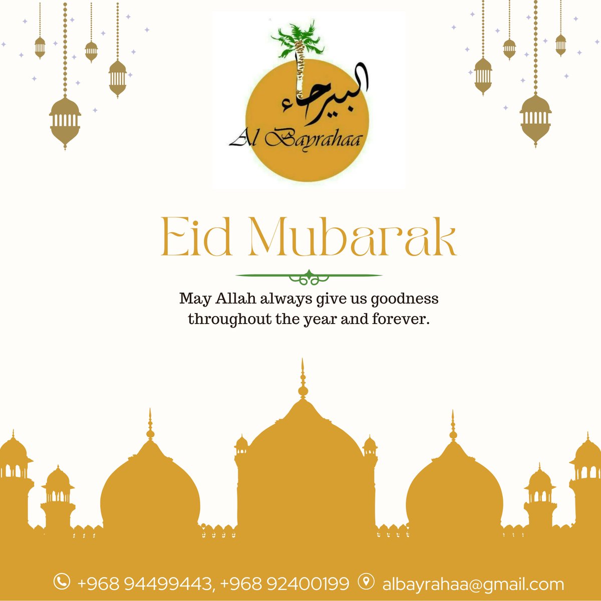 Wishing you a joyful and prosperous Eid celebration with your loved ones. Eid Mubarak!

Email : albayrahaa@gmail.com
Call Us : +968 94499443, +96892400199

#albayrahaa #albayrahaahotel #EidMubarak #EidAlFitr #BlessingsOfEid #CelebratingEid #EidWithFamily #JoyOfEid #EidGreetings