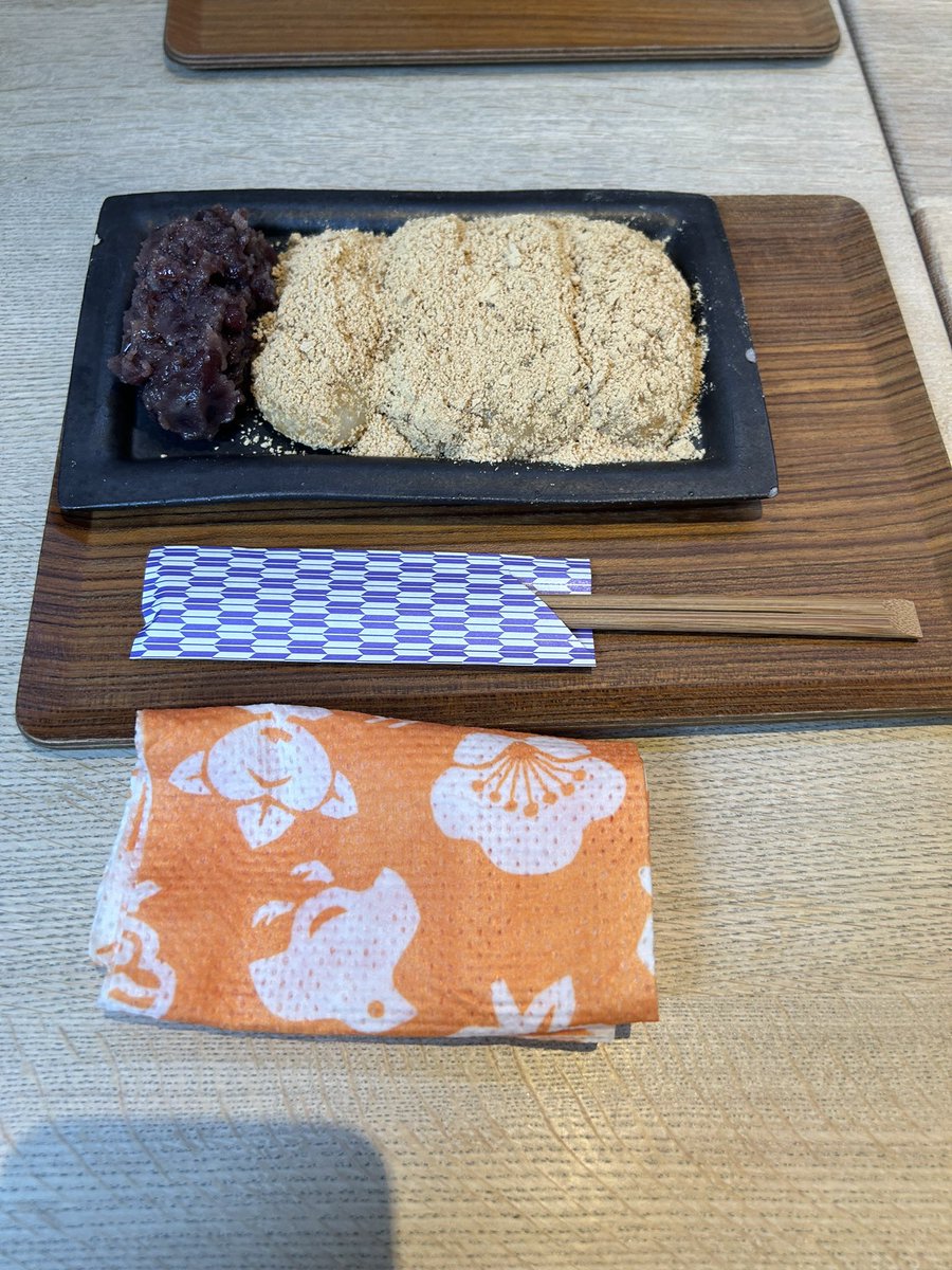 tryotadance's tweet photo. 15時のおやつにわらび餅！
15時すぎてるけど、笑笑 https://t.co/jIyzXLW9w0