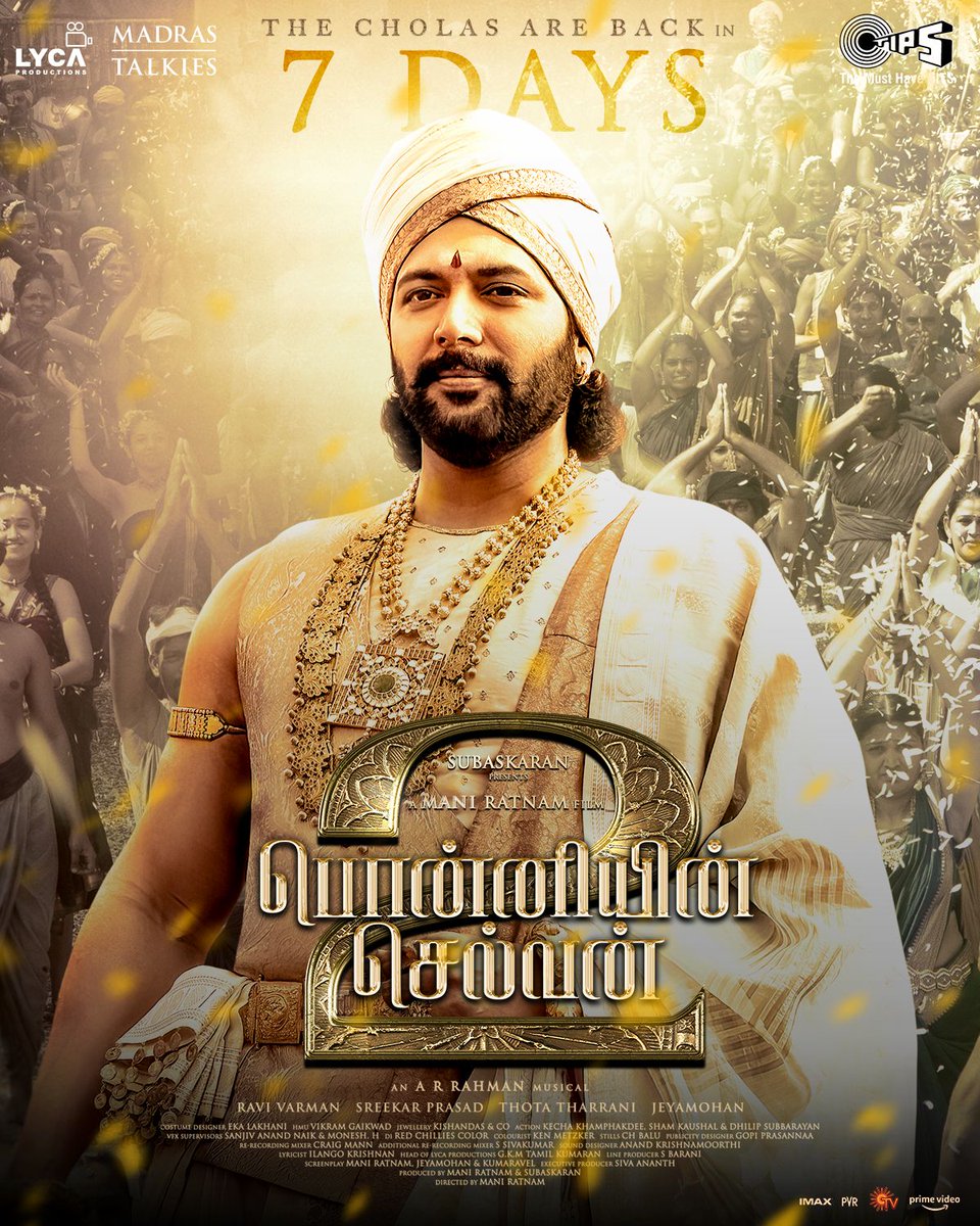 Jayamratchagan's tweet photo. #JayamRavi
#viluppuram #JRFC
#ViluppuramJRFC
#jayamravifans
#jayamravifanpage
#jayamravifansclub
#tamilcinema
#Actor #JR
#kollywood
#jayamravisongs
#jayamravifc
#Arunmozhivarman
#Iraivan
#Siren
#thanioruvan
#lycaproductions
#psII https://t.co/hnZpFQJz3Z