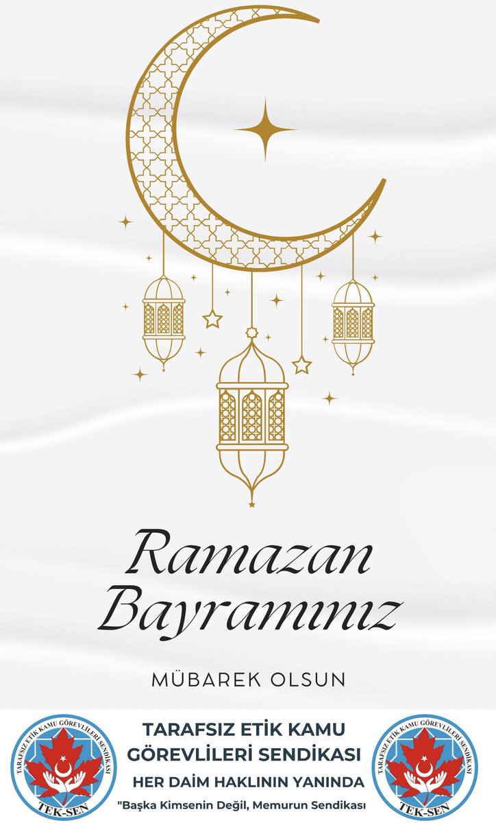 Ramazan Bayramı’nın ülkemize, milletimize ve İslam Alemi’ne sağlık, huzur ve esenlikler getirmesini diliyoruz.

Ramazan Bayramı'mız Mübarek Olsun.

#RamazanBayramı
#RamazanBayramınızMubarekOlsun