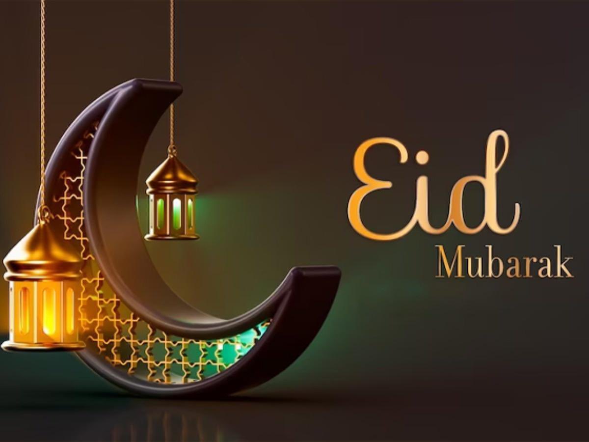 Eid Mubarak to all our customers, colleagues and friends celebrating #Eid2023