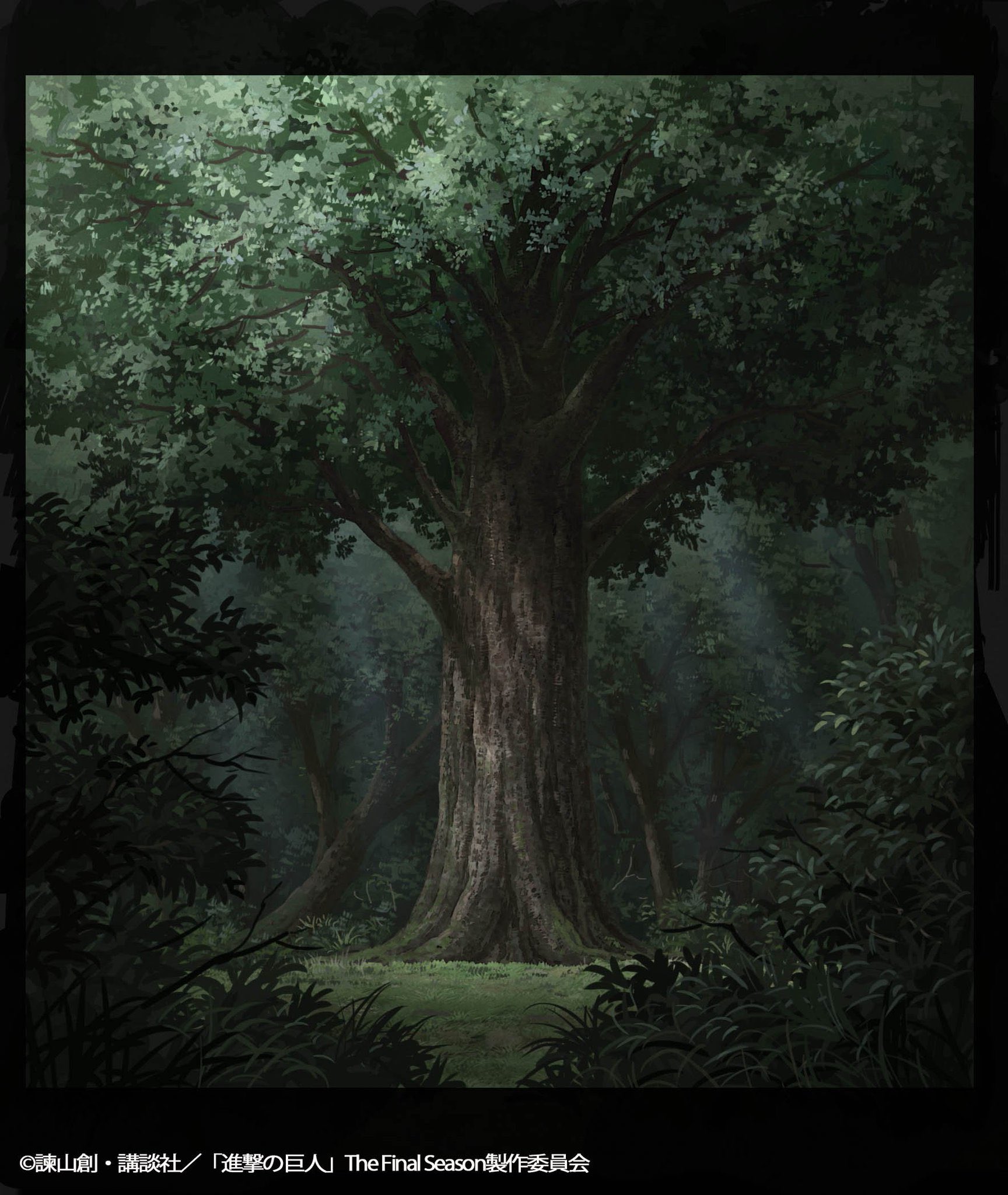 UNDER THE TREE, Attack on Titan Wiki