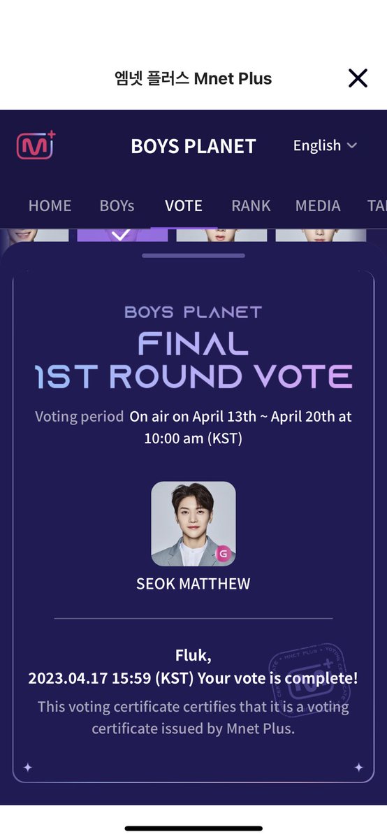 FeeFluk's tweet image. #Matthew1Pick 
#พาแมทธิวสู่ที่นั่งเดบิวต์