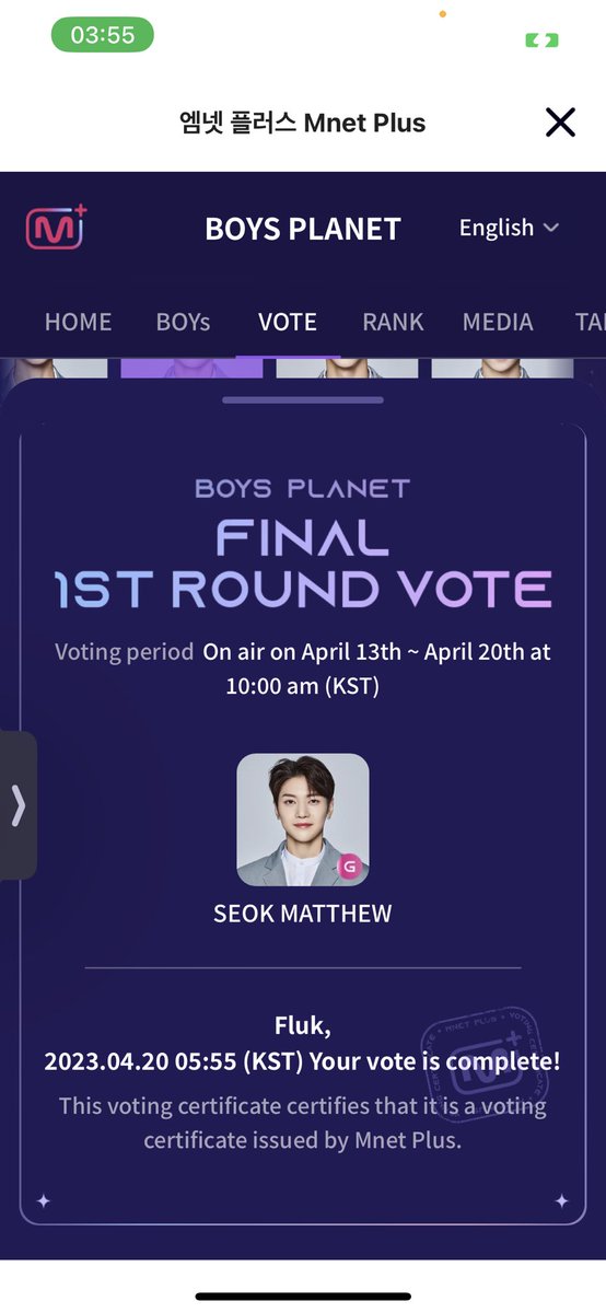 FeeFluk's tweet image. #Matthew1Pick 
#พาแมทธิวสู่ที่นั่งเดบิวต์