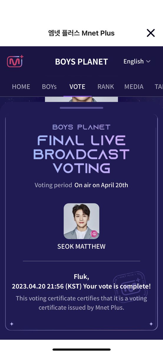 FeeFluk's tweet image. #Matthew1Pick 
#พาแมทธิวสู่ที่นั่งเดบิวต์