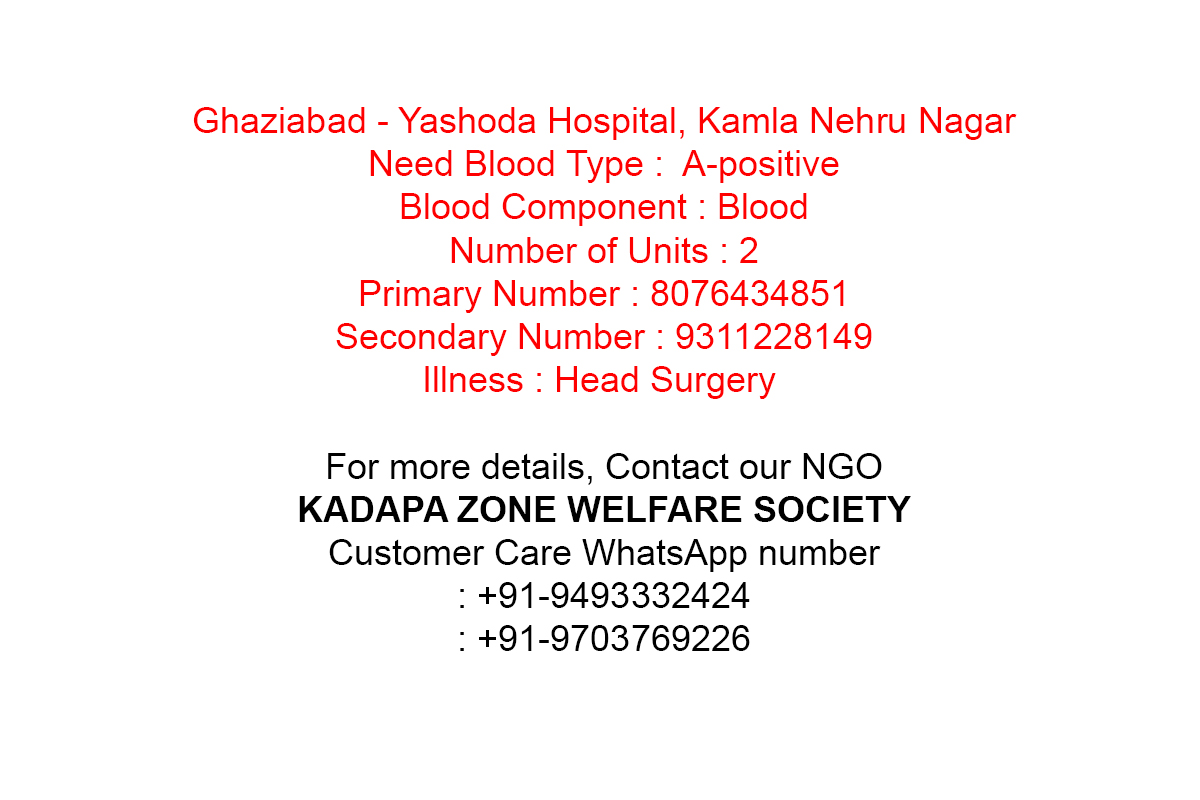 Ghaziabad - Yashoda Hospital, Kamla Nehru Nagar
visit our website for more details : kadapazone.org