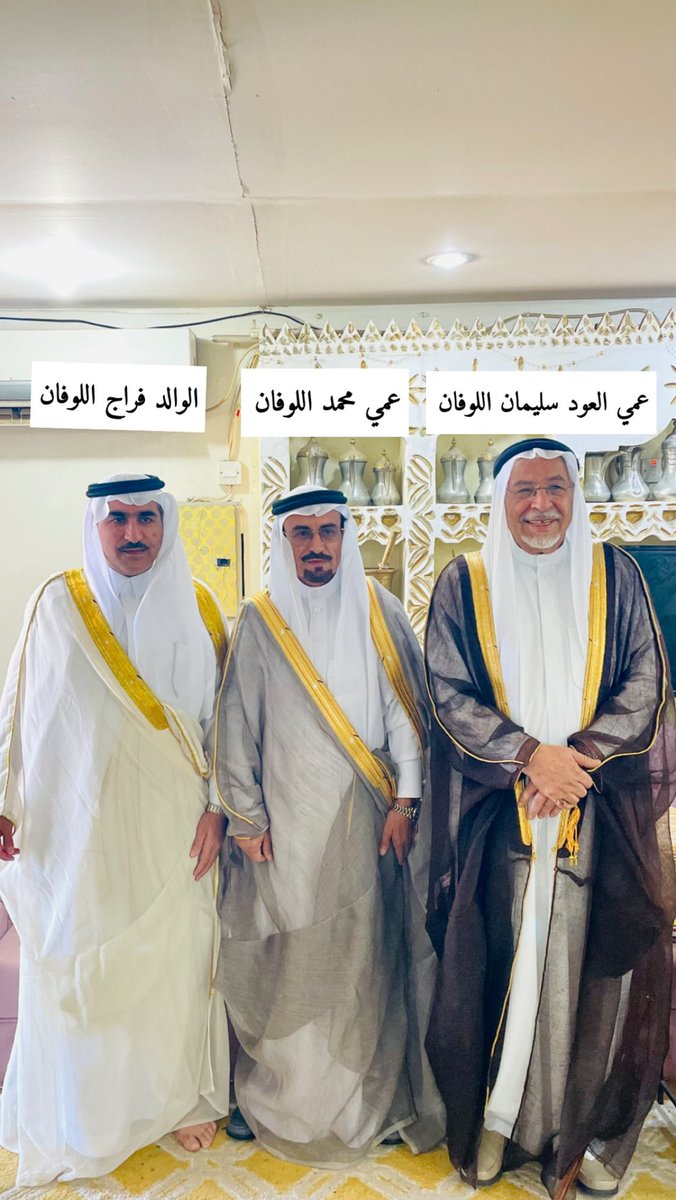 كل عام وانتم بخير 🌹
و عاد عيدكم…