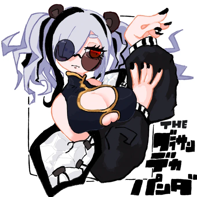 エフイーターまとめ #アークナイツ #エフイーター #エフイーター(アークナイツ)  
