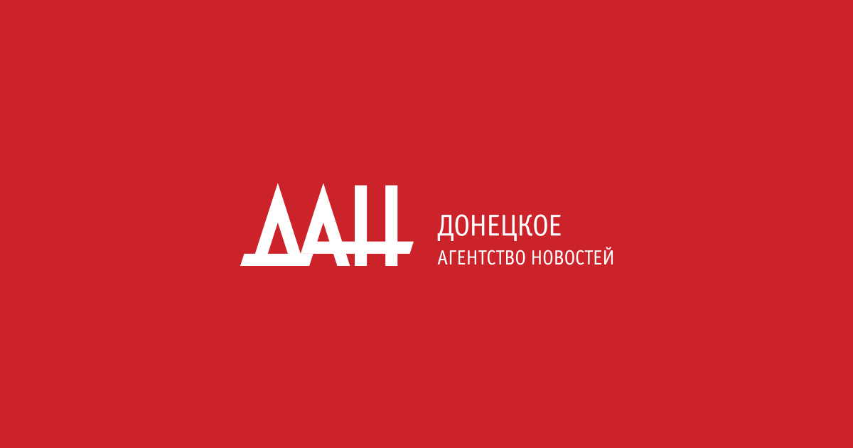 HotlineDNR's tweet photo. Дельфийские игры, конкурс умельцев, онлайн-акция. Анонс мероприятий Русского центра на 21 апреля

#ДАН, #Донбасс #Политика

Подробнее: https://t.co/cQpNOj0kOe https://t.co/vzn7g7aCKp