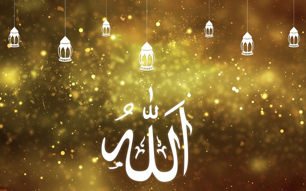 Eid Mubarak, voor iedereen die het einde van de vastenmaand viert!