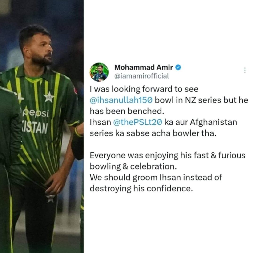 Sohaib_28's tweet photo. Truth has been said. Ihsan ullah has a better economy against afg as we have seen in the series.
#GOAT𓃵 #Ihsanullah #PCB #meningreen #NZvsPAK #NZvPAK #multnsultan #peshawarzalmi https://t.co/GNnnJpjsg9