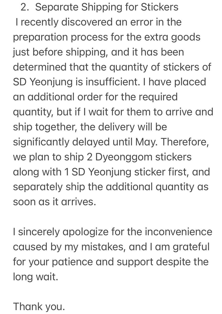 dyeonggom's tweet photo. 📢배송현황 및 띠부씰 별도배송 안내
📢Notice about the shipping status and separate shipping for stickers https://t.co/R4aS5PCTnq