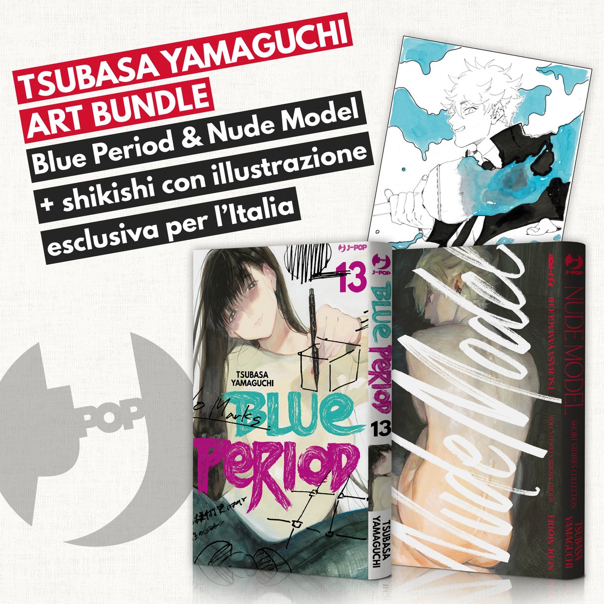 La editorial italiana @JPOPMANGA lanzará el próximo 2 de mayo un pack con el volumen 13 de Blue Period y Nude Model de Tsubasa Yamaguchi. La edición contará con un shikishi exclusivo. 15,40€
