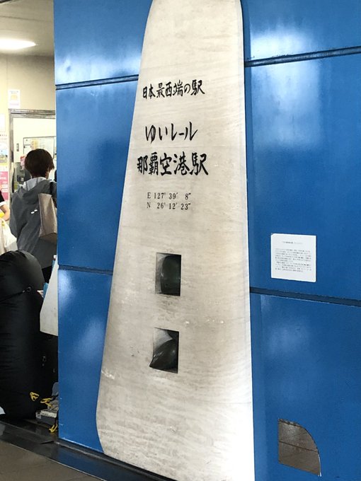 Twitterのコスプレ画像17