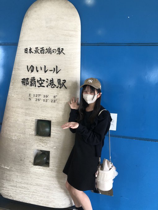 Twitterのコスプレ画像16