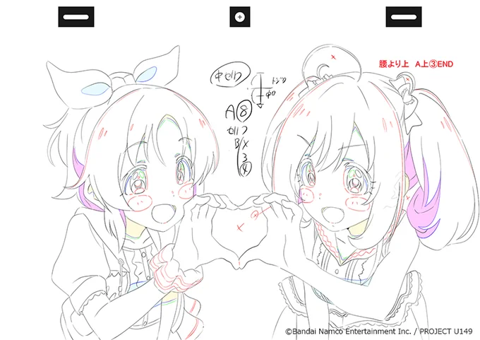 TVアニメ「アイドルマスター シンデレラガールズ U149」の原画を公開させていただきます。

#サイピク #CygamesPictures #U149 #idolmaster 