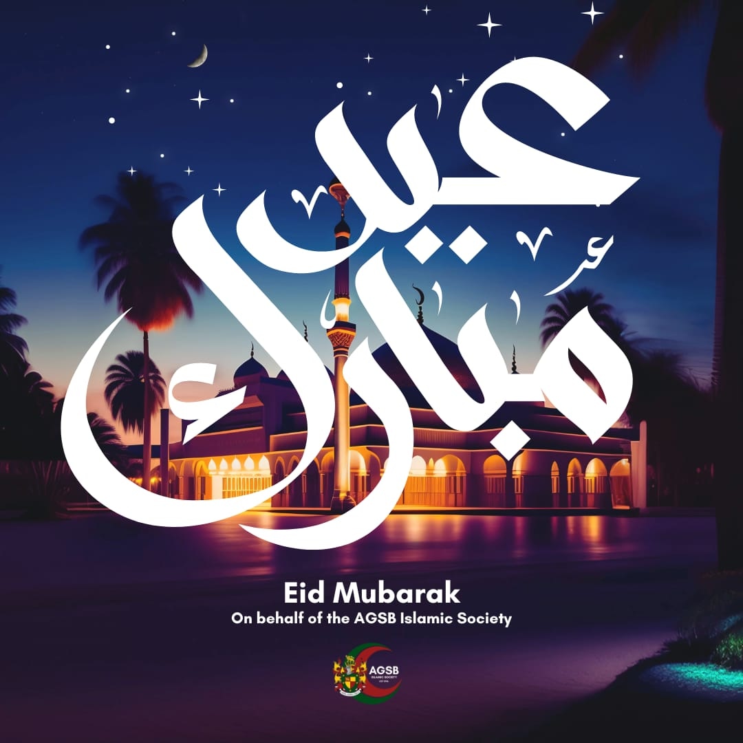 AGSB Islamic Society tweet media