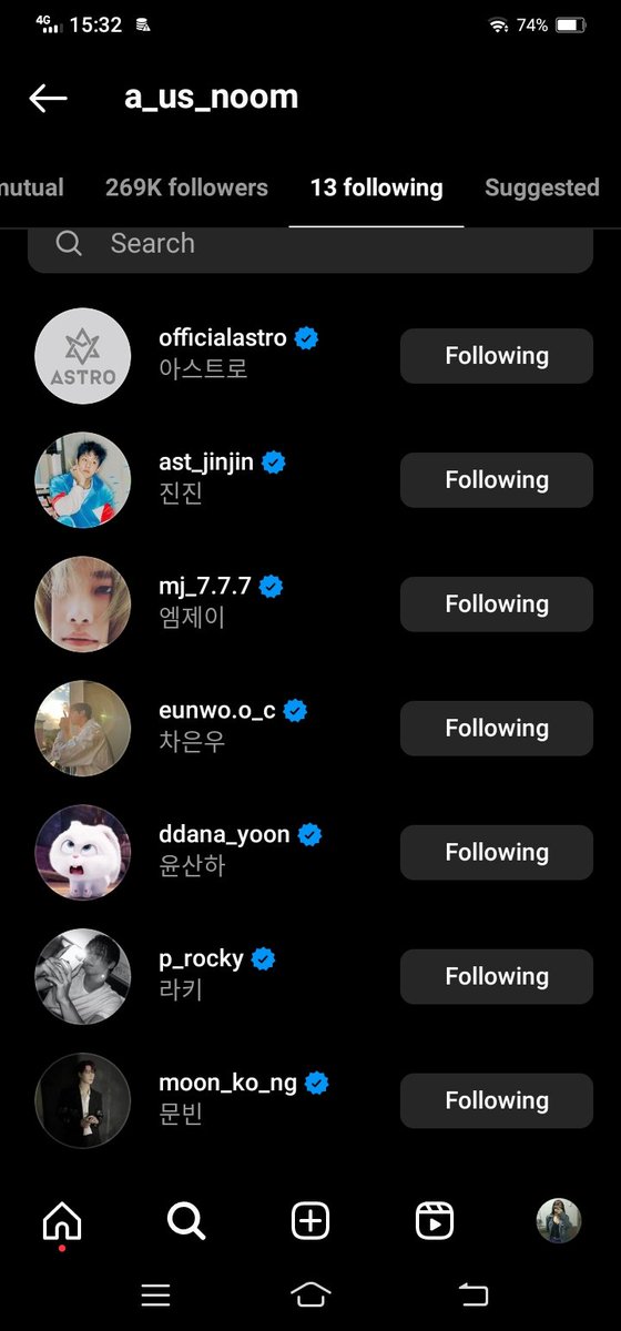 chua_rm's tweet photo. Billie's Moon sua Follows All ASTRO members on INSTAGRAM .

#MOONBIN 
#moonsua https://t.co/4WCnuzcK6L
