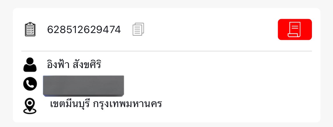 Shopping_NNN's tweet photo. https://t.co/zsiZvey8vo