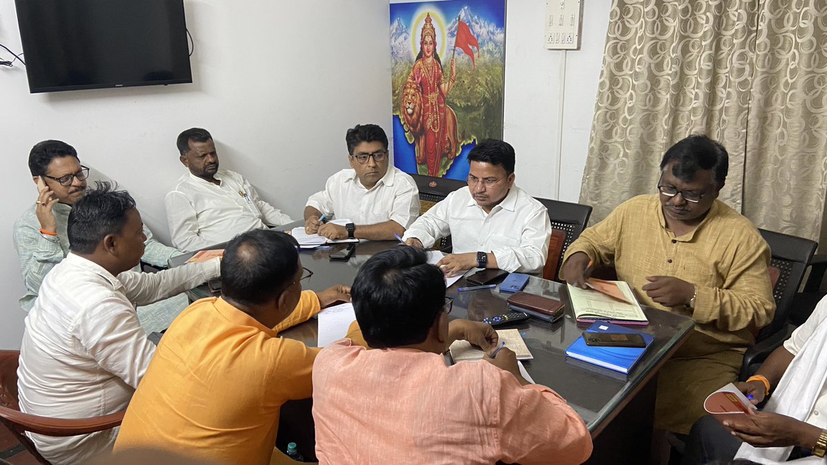 JyotirmayBJP's tweet photo. Sharing glimpses of the Core Committee Meeting of @purulia_bjp at MP Office Purulia today. https://t.co/tT5BqhDgg6