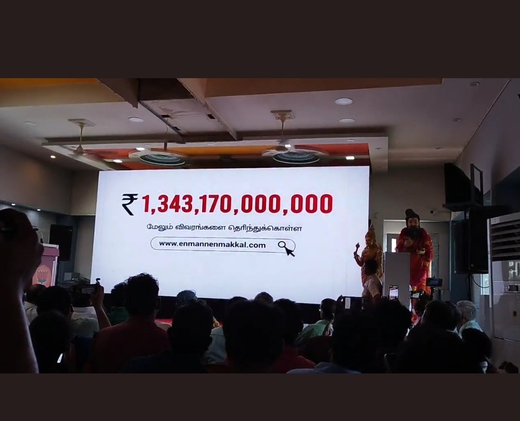 sushdishaTer's tweet photo. Time to answer how these funds were earned ? @mkstalin @Udhaystalin
waiting for #DMK_Files part 2 @annamalai_k 🔥
#dmkcrimefiles
#ResignStalin https://t.co/b9yYaWZvEC