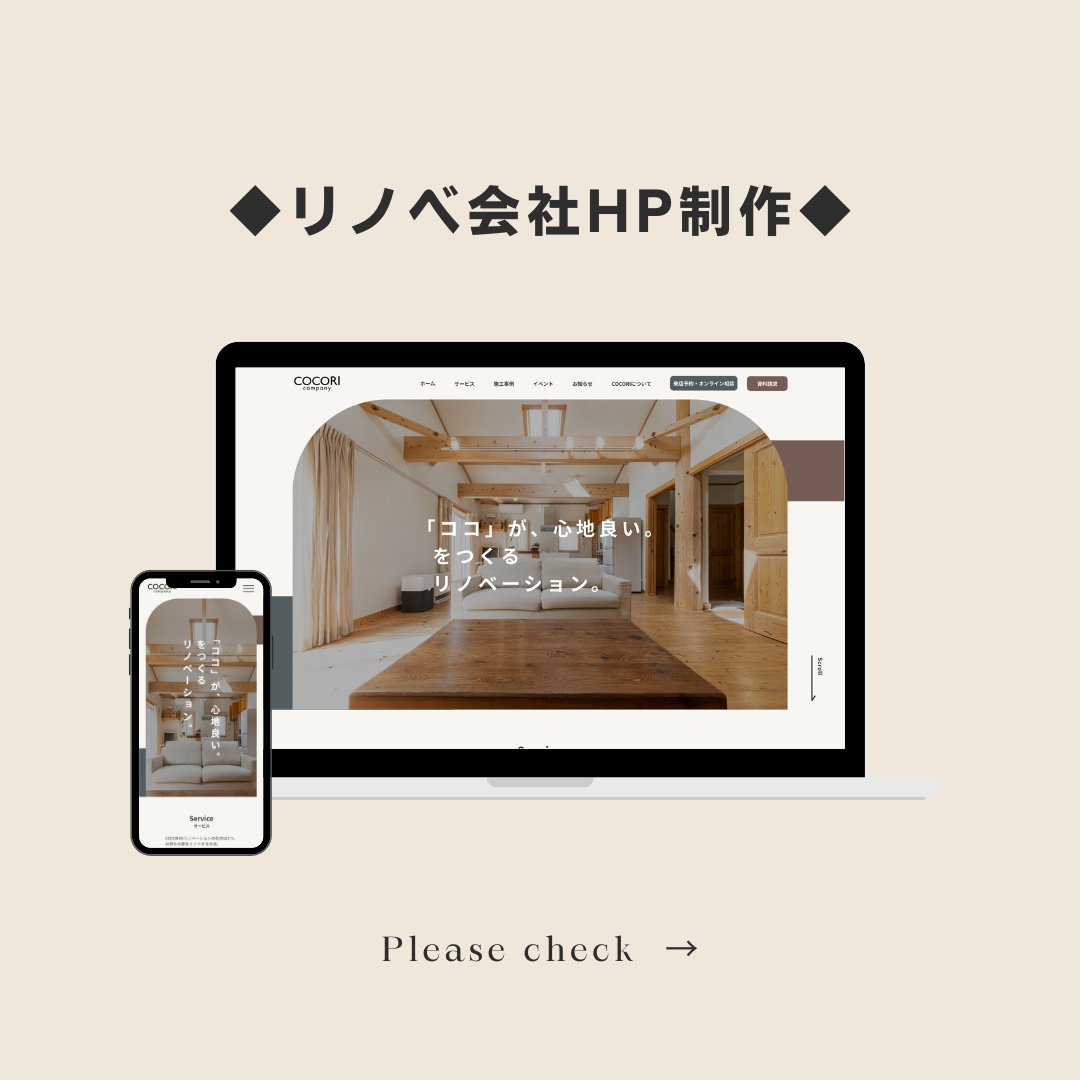 HIRO (@h1r0318) / Posts / X
