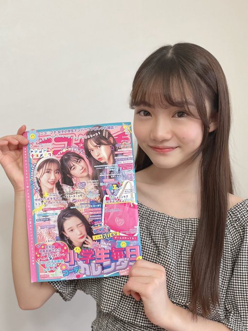 Twitterのコスプレ画像15