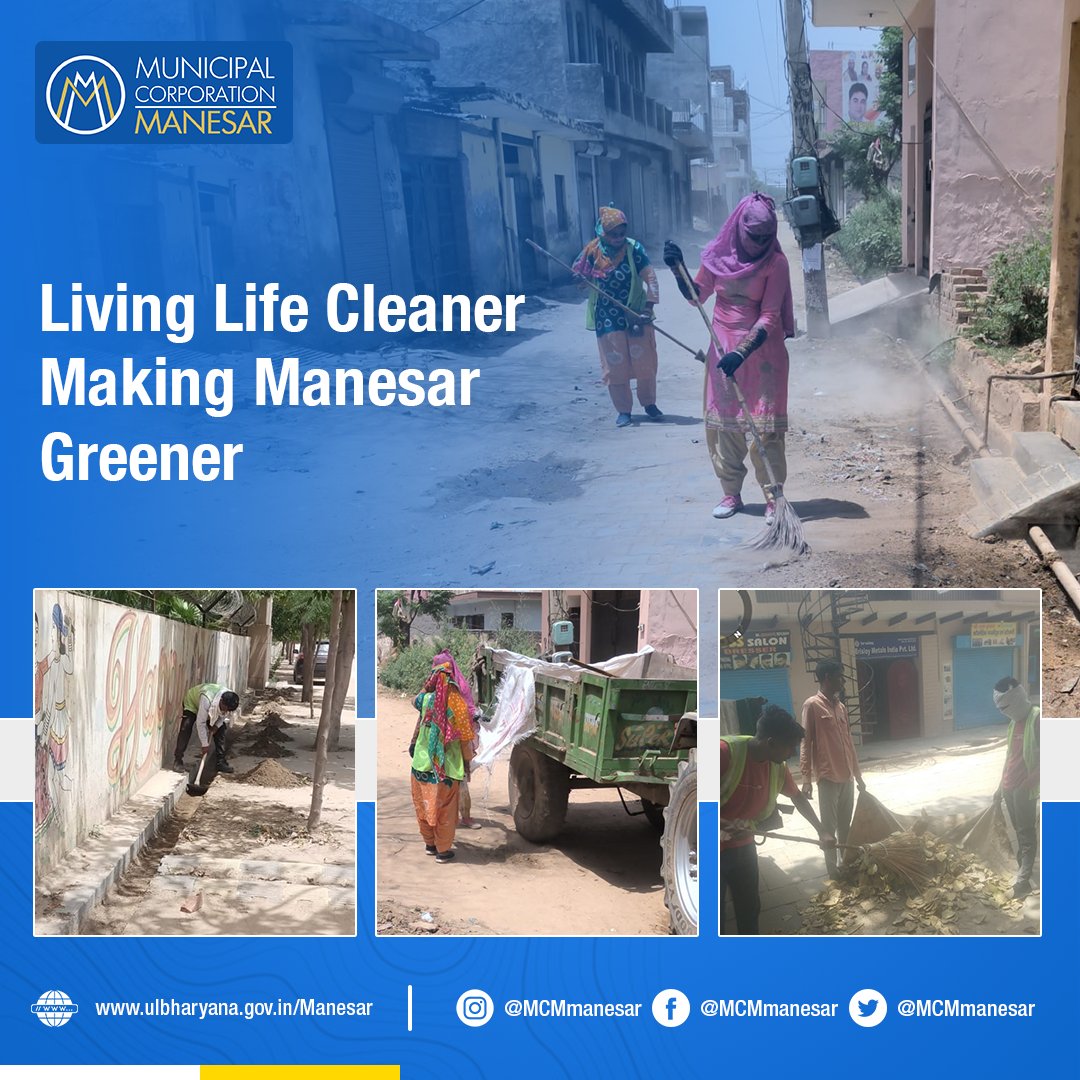 MCManesar's tweet photo. #MCManesar #Manesar #SwachhSurvekshan2023 #swachhbharatmission #swachhbharat #SwachhSurvekshan #ManesarMaanesaaf #CleanManesar #greenmanesar #SafaiMitraSuraksha #SafaiMitraSurakshitShehar https://t.co/dih31OFoX2