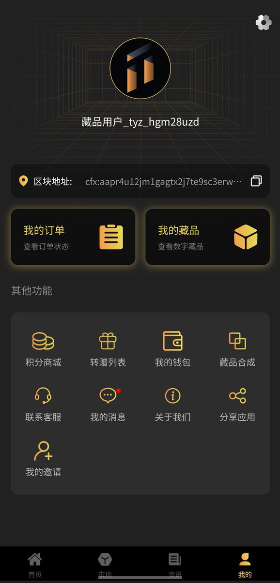WEB3开发者-ZHOU tweet media