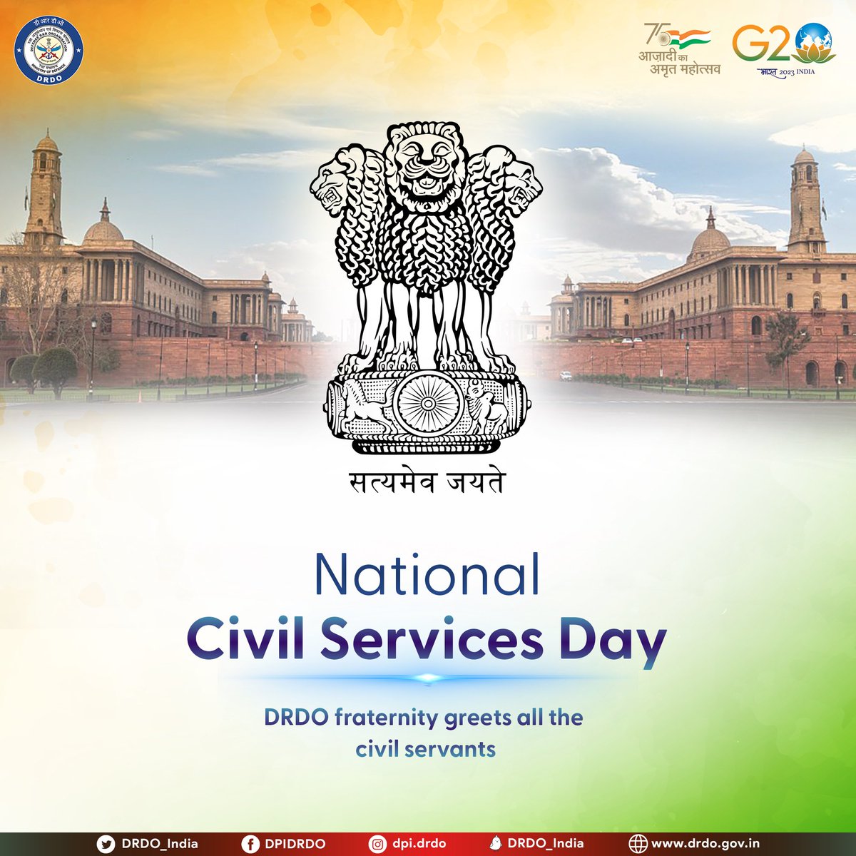 #DRDOUpdates | On the #CivilServicesDay2023 , DRDO salutes to the professional excellence, leadership & commitment of Civil Servants of the Nation 
@DefenceMinIndia 
@SpokespersonMoD