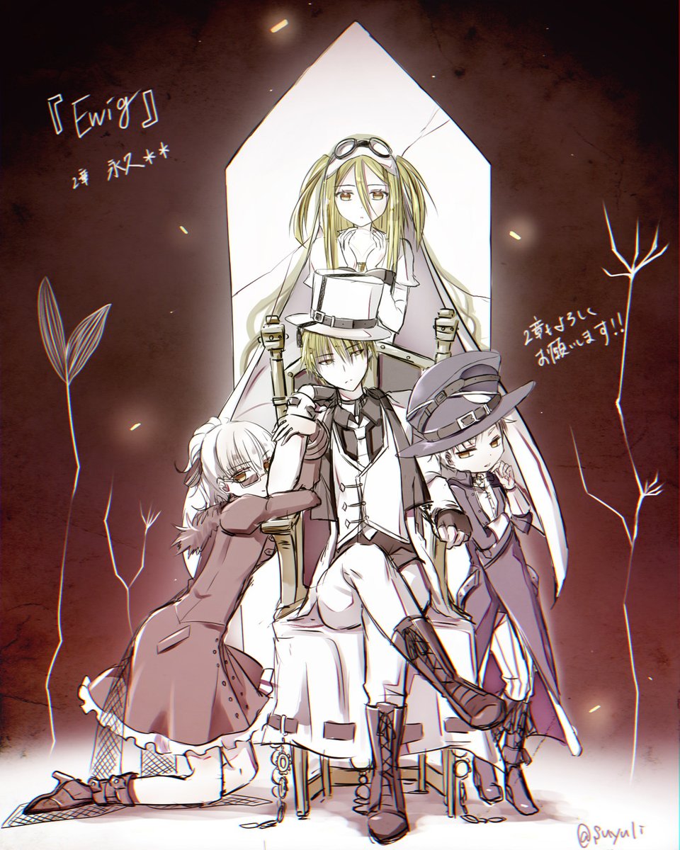 pp_ewig's tweet photo. @Shiori_Ik だいぶ設定は変わったのですが、過去の落書きでビジュアルは何回か出したことがありますね。他にも数点。
キャラ設定がだいぶ変わったので、この雰囲気も異なってきました……(˘ω˘)正式なこの人もお楽しみに！　<平梅> https://t.co/aQwqM4bN3S