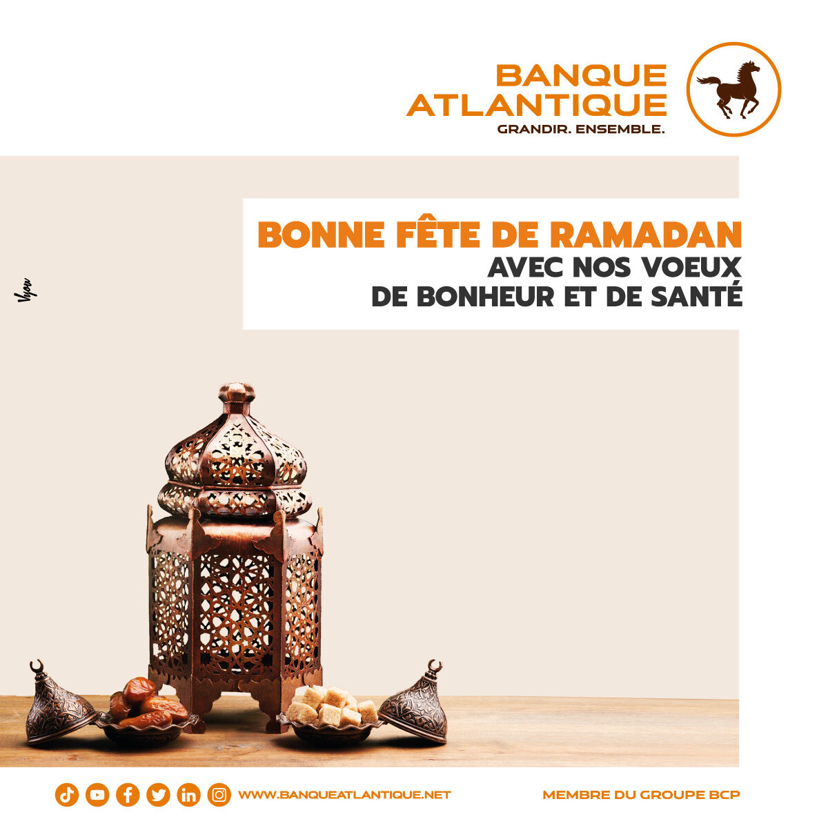 🌙🕌[𝗕𝗢𝗡𝗡𝗘 𝗙𝗘̂𝗧𝗘 𝗗𝗘 𝗥𝗔𝗠𝗔𝗗𝗔𝗡] 
Avec nos vœux de bonheur et de santé. 🤲📿🌟

#BanqueAtlantique
#GrandirEnsemble