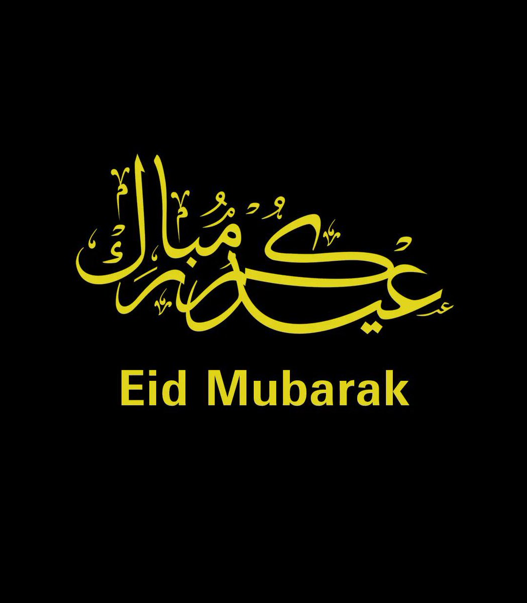 sinotechlight's tweet photo. We extend the best wishes to all of our Muslim friends on the auspicious occasion of Eid al-Fitr and pray for everyone’s good health and well-being. Eid Mubarak! #RamadanatSinotech #عيد_الفطر_المبارك https://t.co/f6Lkzn3tNB