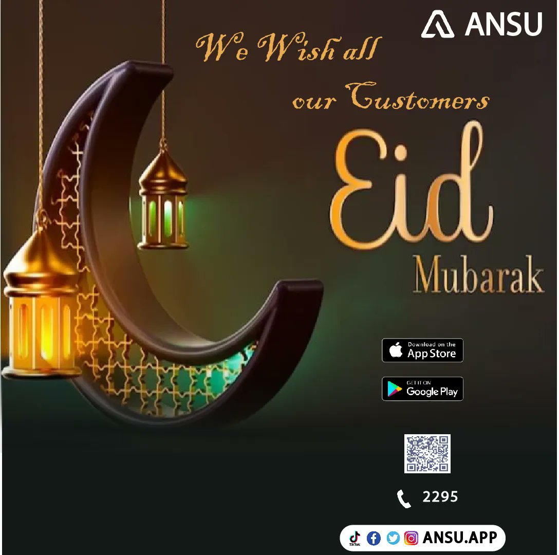 ansuapp's tweet photo. Eid Mubarak to all our muslim brothers and sisters 🙏🏾❤️ https://t.co/aEkIWEcbn0