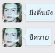 pevanis2005's tweet photo. @LawanetsanNet https://t.co/1rv331iWze
