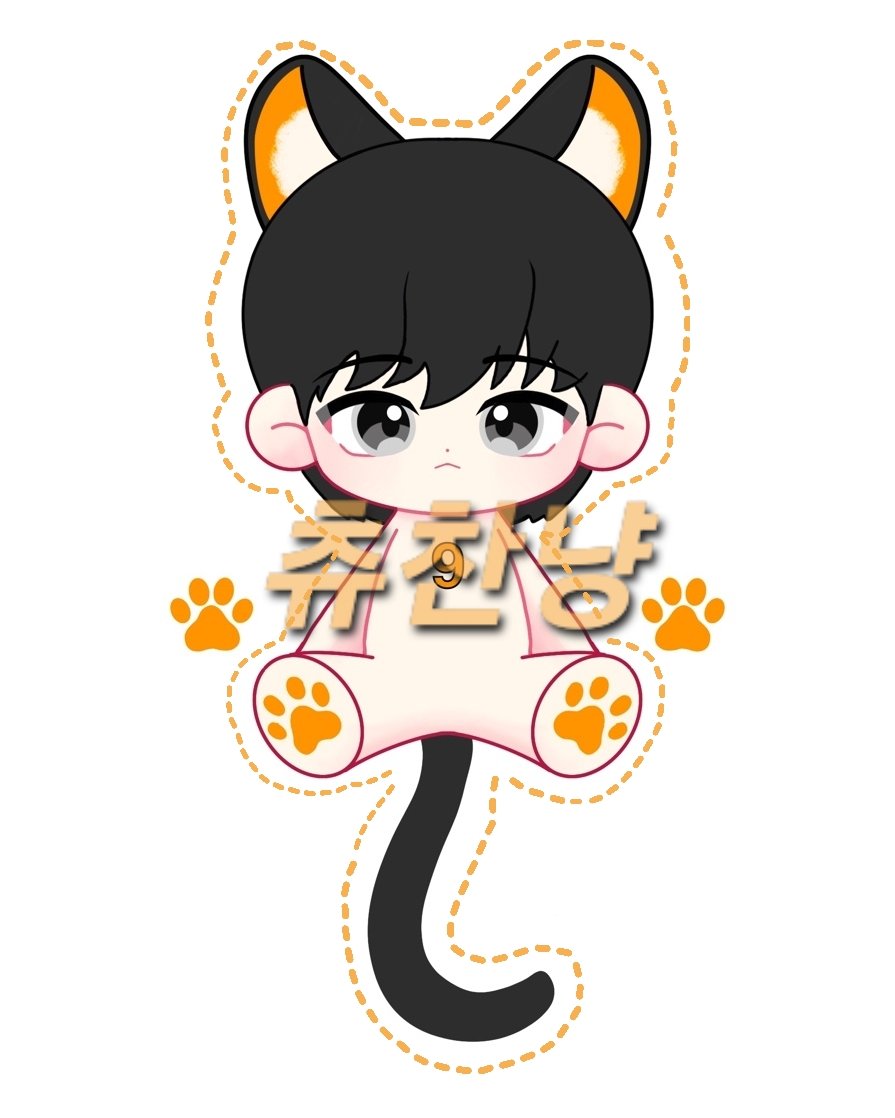 Chu_chan_9's tweet photo. #가비지타임 #솜인덕장터
Rt❤️ 츄찬냥🐈‍⬛ 수요조사(투표)

가비지타임 주찬양 속성 솜인형 수요조사

수량�� 따라서 가격이 달라지니 구매하실 분들만 투표 부탁드립니다.

10cm
귀 고정,꼬리 자석 탈부착+철사 https://t.co/qYf0wZxSOV