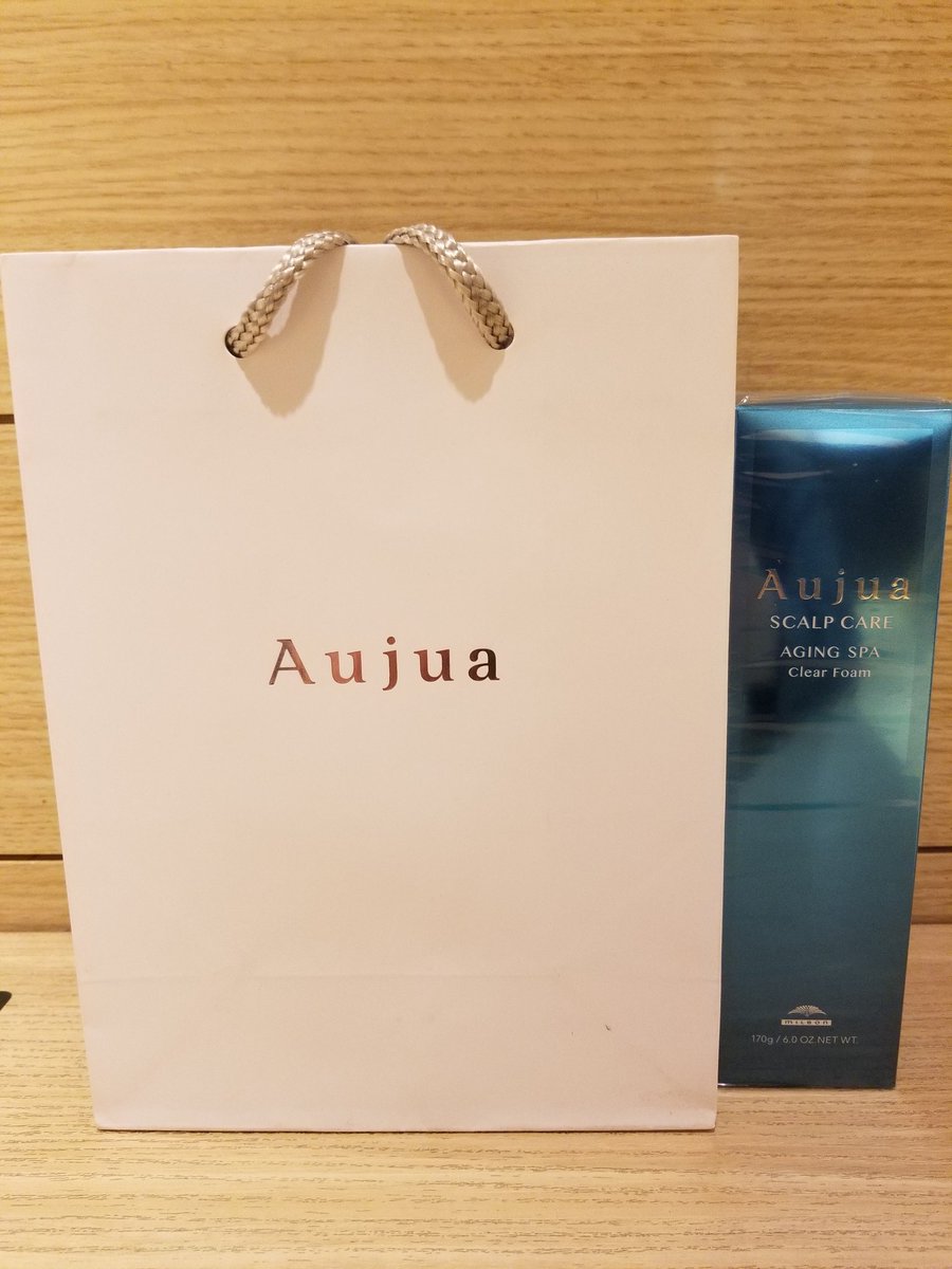 yasisama73's tweet image. 今日の美容院の担当さんの説明がめっちゃ分かりやすくて、初Aujuaのシャンプー買ってしまった😊🌱
楽しみやー😍
#Augua