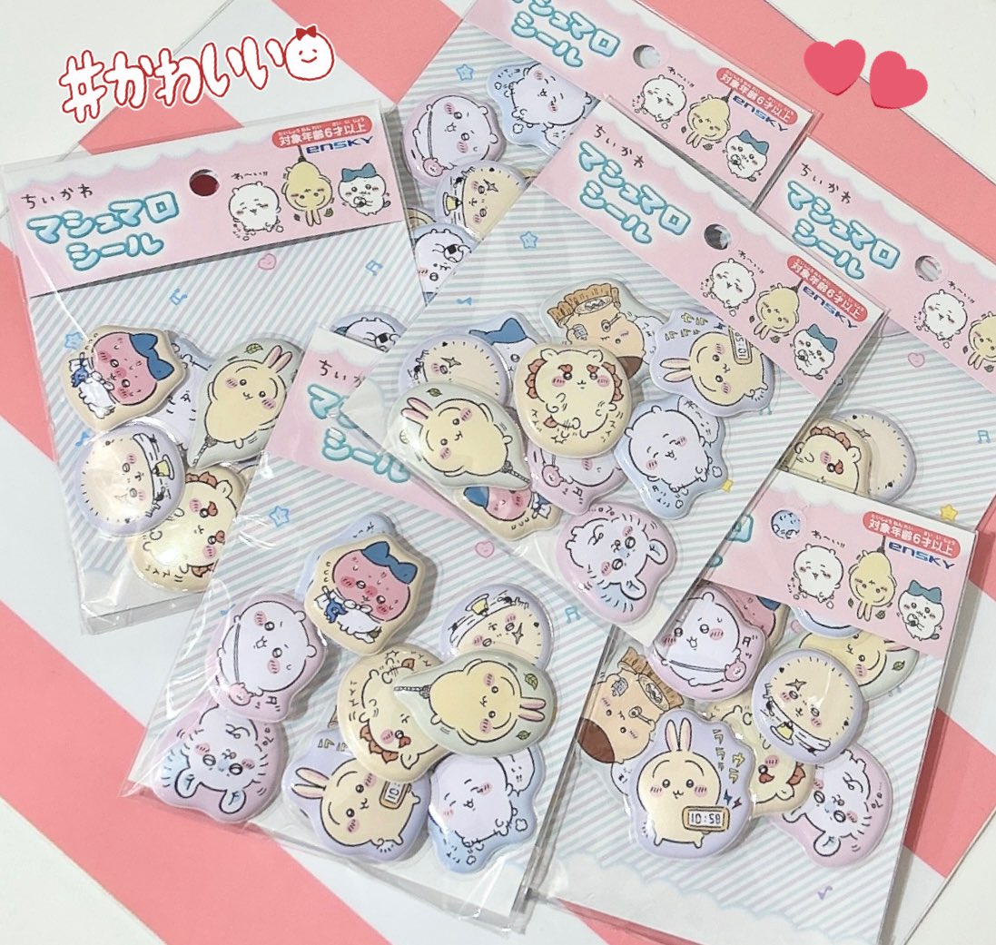 ちいかわらんど大阪梅田店 ＼✨新商品入荷のお知らせ✨／ #ちいかわ