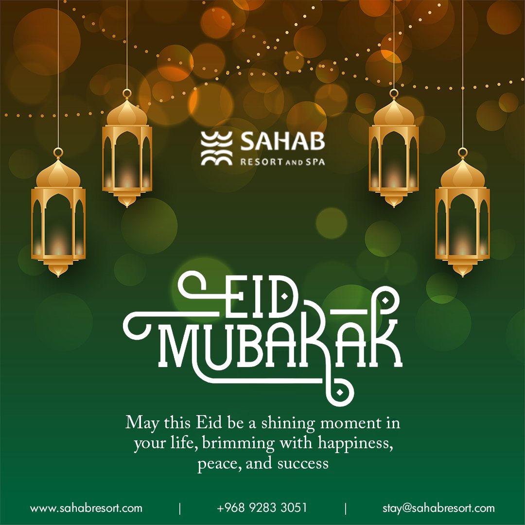 SahabResort's tweet photo. Eid Mubarak!

Wishing you a memorable and blessed Eid 🌙✨

#EidMubarak #SahabResortAndSpa #Luxury #Celebrate #Oman #LuxuryLocation #heartmadehospitality #Paradise #Luxurygateaway #luxuryretreat #luxurystaycation #Eid #Ramadan #Subhanallah #Divine #Almighty #Blessings #Festive https://t.co/4WZbvQ29EF