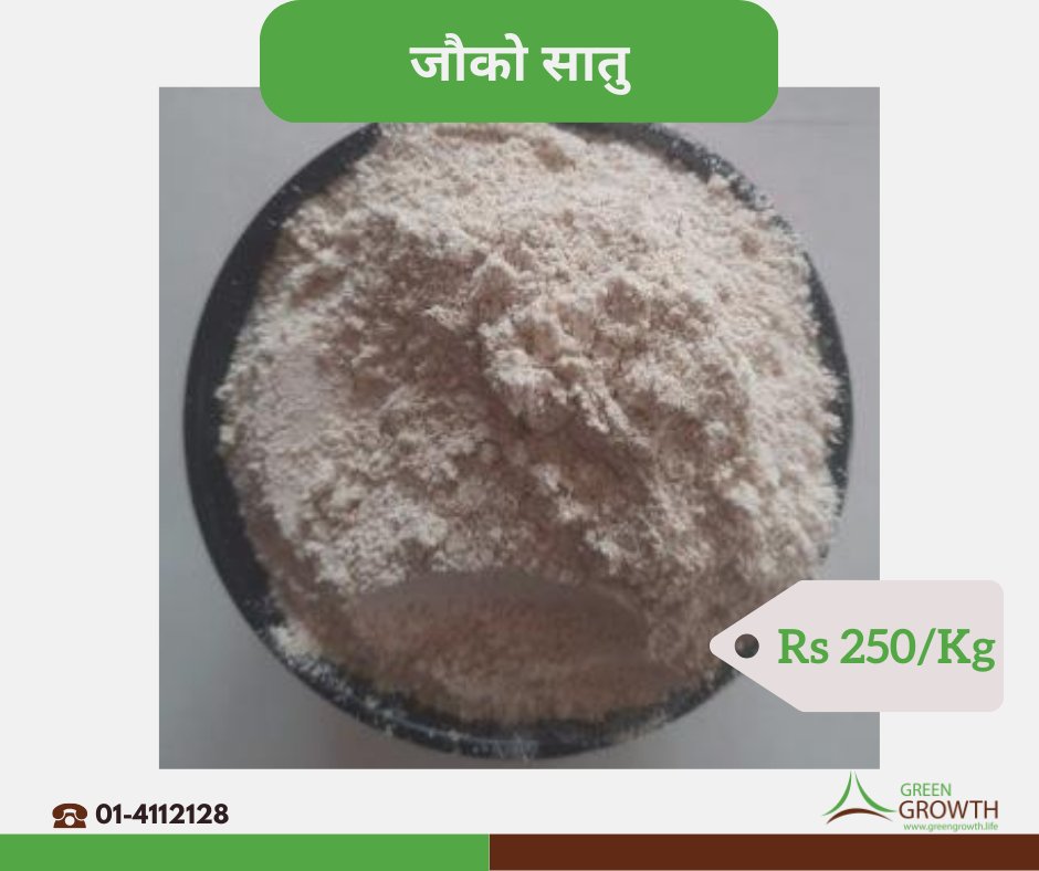 greengrowth26's tweet photo. जौको सातु
✅Jaau ko sattu is very healthy and beneficial for our health
✅We have freshly prepared pure jaau ko sattu made in clean, hygienic and chemical free environment
To order leave a message or visit our website:
https://t.co/uL0HbvsvS7
#GreenGrowth #Nepal #Jaau #Sattu https://t.co/anrfzAcfoQ