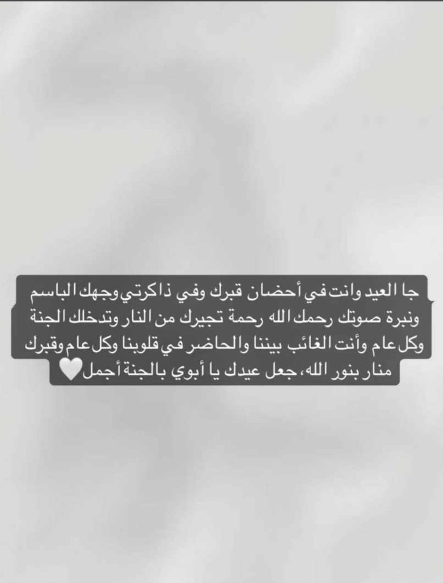 RahafAlkurides's tweet photo. #ناصر_الكريديس https://t.co/sNaHdHPbWD