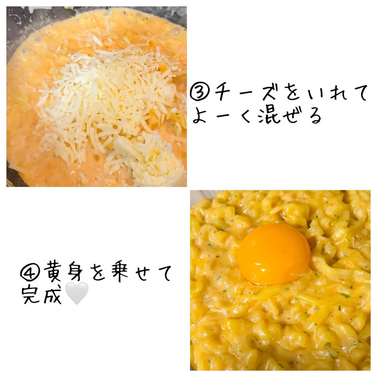 coabrin's tweet photo. 辛いの苦手だけどブルダック食べてみたいってひとはこれためしてみて！！！！！ https://t.co/zI5oVQLlKh